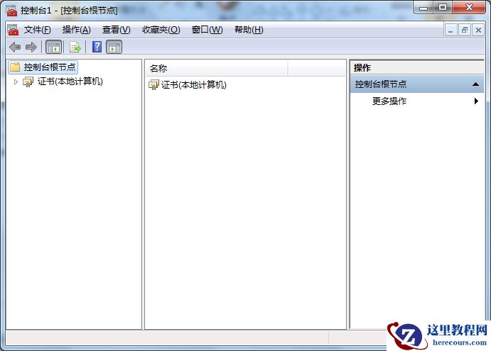 win7系统无法安装edge怎么办？win7安装edge失败的解决办法