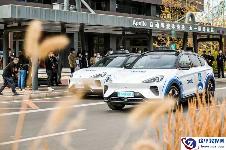 百度Apollo无人化之路：打造量产车、磨炼「老司机」、联动云代驾