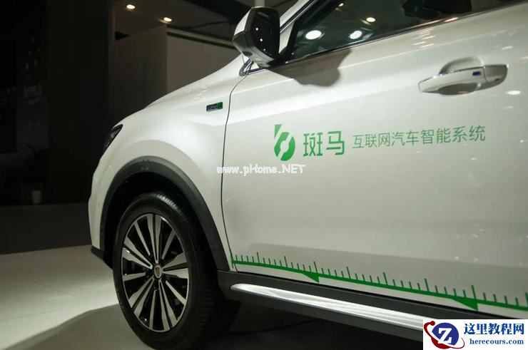 7 年苦战，22 家公司，拼命转型的上汽，还能赢吗？