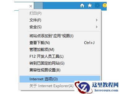 win7系统explorer.exe一直卡死怎么办？win7 explorer.exe卡死解决方法