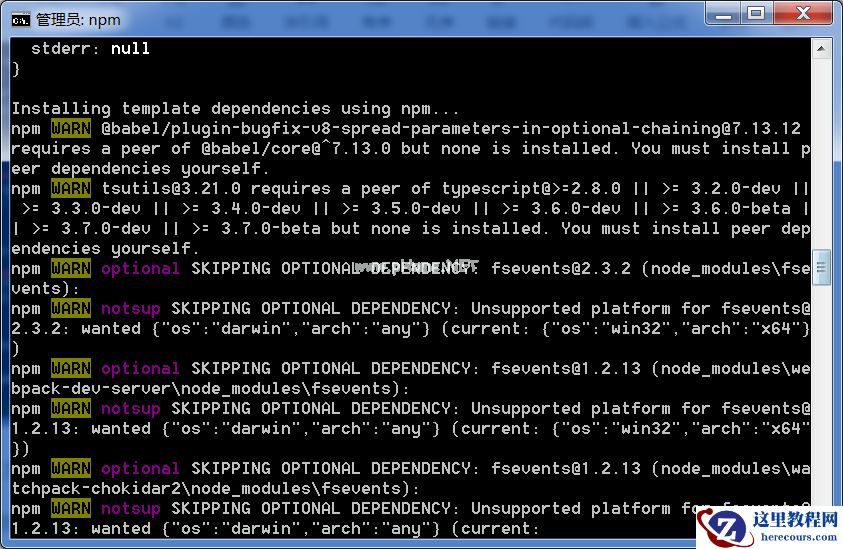 win7安装node.js报错提示windows Server 2012 R2和安装React脚手架最详细教程