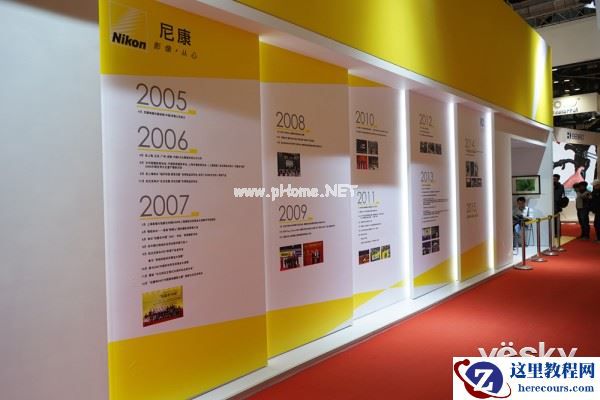 P&E2015:尼康展台直击 产品全线参展 