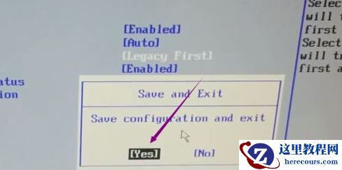 Win7下载安装没有找到引导设备怎么解决?