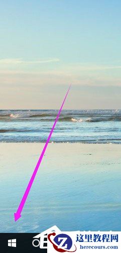 Win7系统sadu.exe是什么程序?Win7系统如何判别sadu.exe是否伪装?