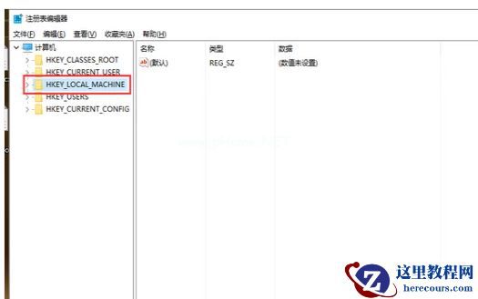 Win7旗舰版浏览器打不开网页怎么解决？Win7旗舰版浏览器打不开网页解决方法