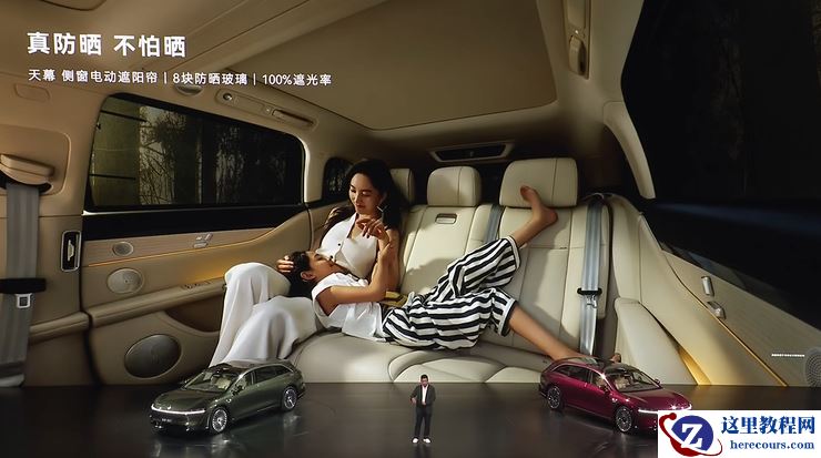 北汽董事长喊出“余总是最强产品经理”，享界S9T起售价30.98万元，一小时订单量破5000 