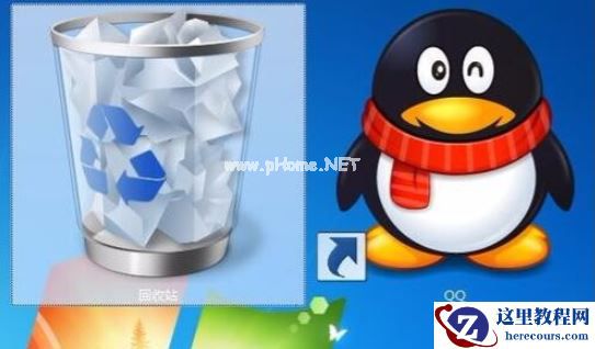 Win7桌面图标大小怎么调节？Win7桌面图标大小怎么调节教程