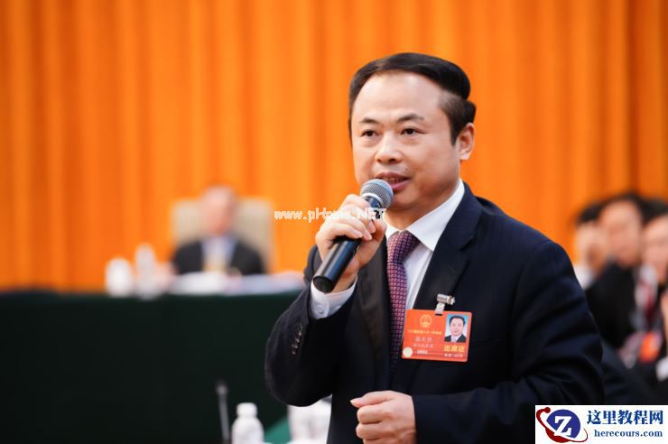 两会开启！这里是13 份关于自动驾驶、智能汽车的最新提案建议