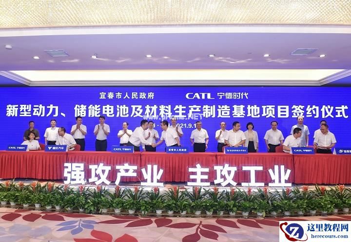 锂电江湖混战伊始，宁德时代「二桃杀三士」