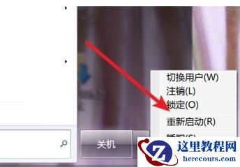 win7主板常见问题？win7主板常见问题及使用教程汇总