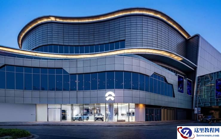 江淮汽车公开挂牌转让资产，蔚来将告别江淮代工模式？