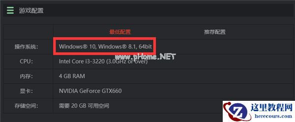 微软停止对Win7的支持更新怎么办？