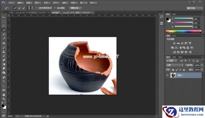 Photoshop合成脑洞大开的创意人像效果