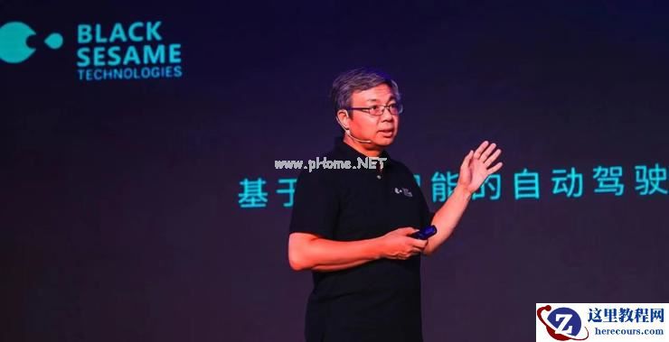 扒一扒「清华系」的自动驾驶大佬们丨清华 110 周年校庆