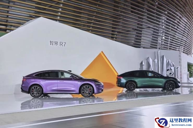 鸿蒙智行最多车型发布会！问界&智界三款新车，尚界H5预售 16.98 万元起
