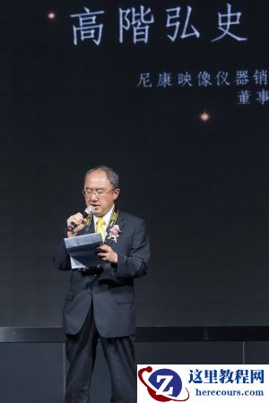 尼康FX画质旗舰 D850真机抢先体验