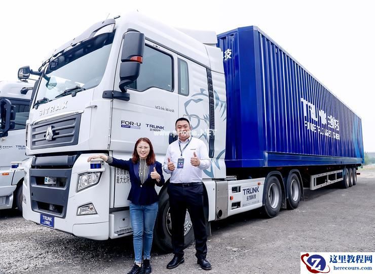 「民营企业家」张天雷,和他眼中的自动驾驶江湖