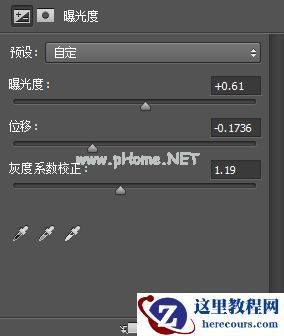 Photoshop制作雨天在玻璃水雾上写字效果
