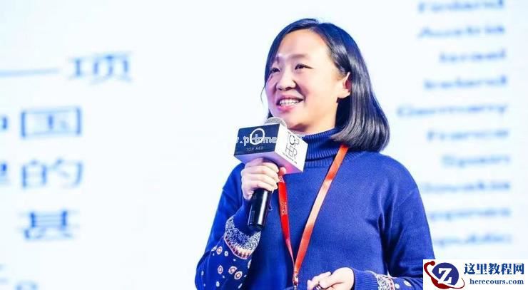 蔚来自动驾驶没有内斗