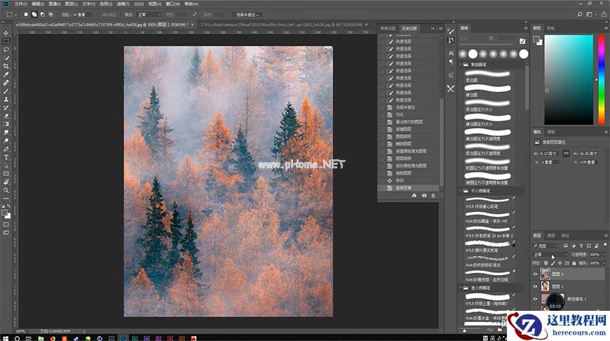 Photoshop创意合成人像二次曝光效果