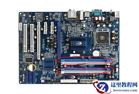 win7主板只有2条内存槽是否可以装双系统详细介绍