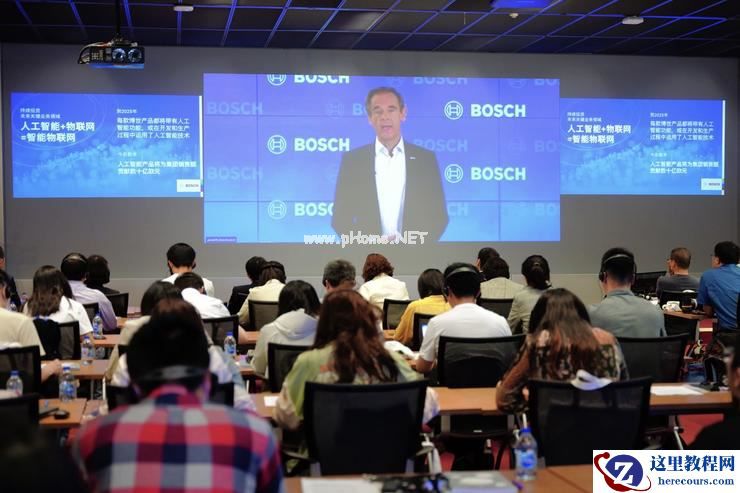 逆势增长背后，博世突进智能物联网