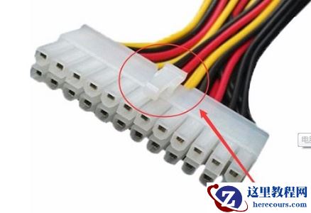 win7主板开机线怎么接?win7主板开机线接法图解