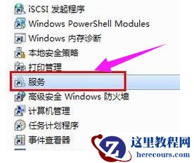 win7系统宽带连接错误769怎么办？win7宽带连接错误769解决方法