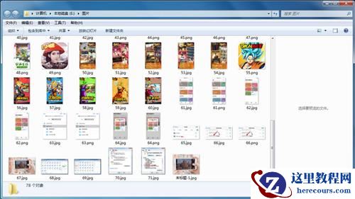 win7图片缩略图不能看怎么办？win7无法预览图片缩略图解决方法