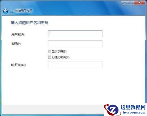 Windows7系统创建无线临时(计算机到计算机)网络的方法(图文教程)