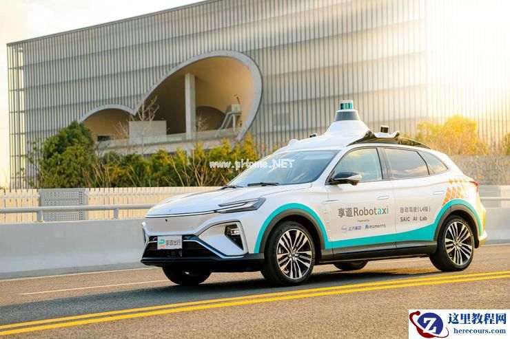 为了L4规模落地，Momenta「投了」一家出行独角兽