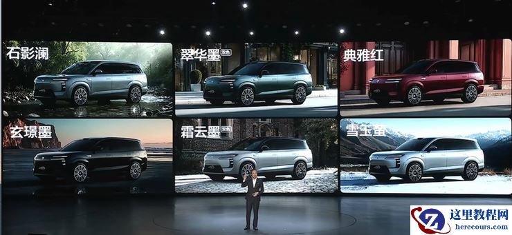 腾势N8L预售价31.98万元起，对标百万豪车攻坚高端化 | 智驾前线