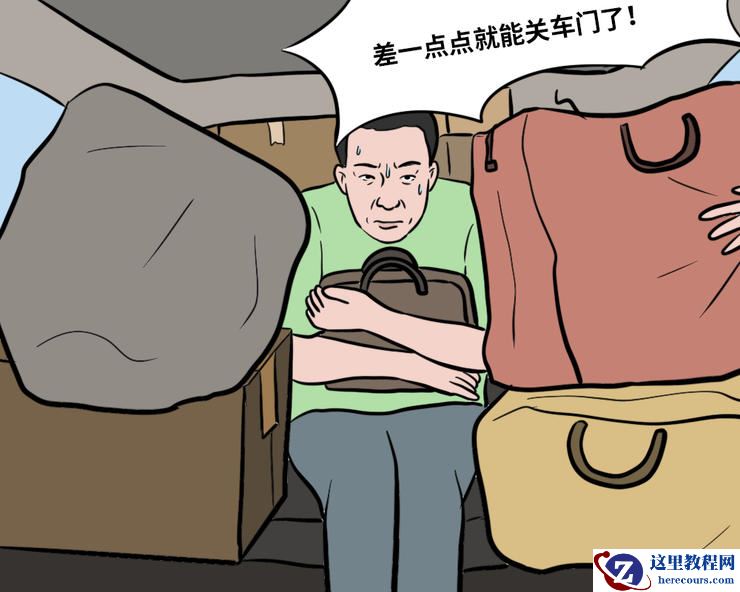 当代年轻人用车图鉴