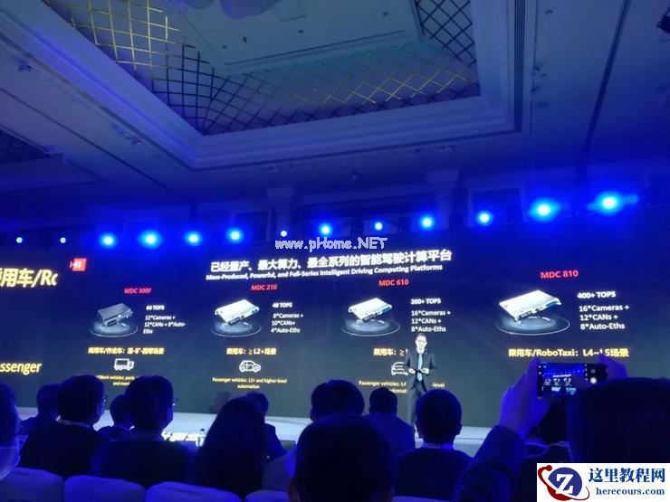 遭美团 CEO 王兴「暗讽」，华为自动驾驶，到底能不能打？丨新智驾实测