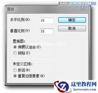Photoshop给图片添加残破的边框效果,PSDEE.COM