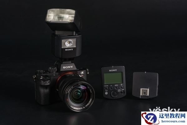 索尼HVL-F45RM闪光灯评测