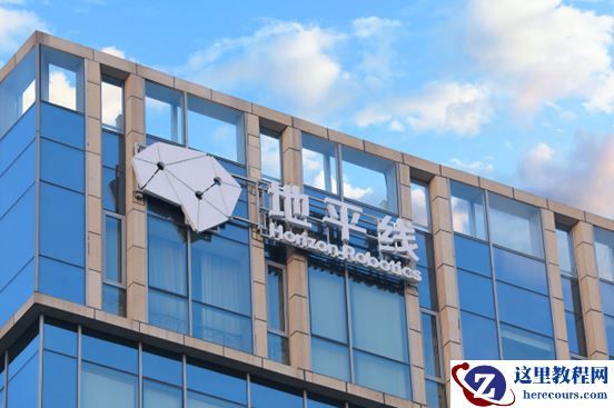 “非主流”余凯，和“反共识”的地平线