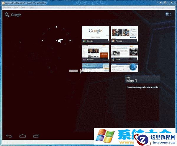 Win7等系统里跑起Android4.0