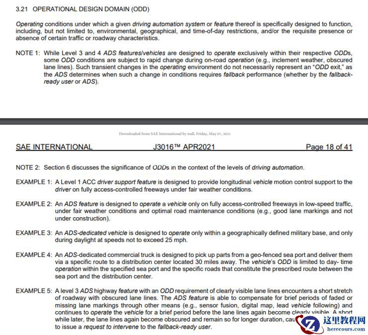 对比了 11168 处修订，我们帮你划了「SAE 自动驾驶分级」更新版的全部重点