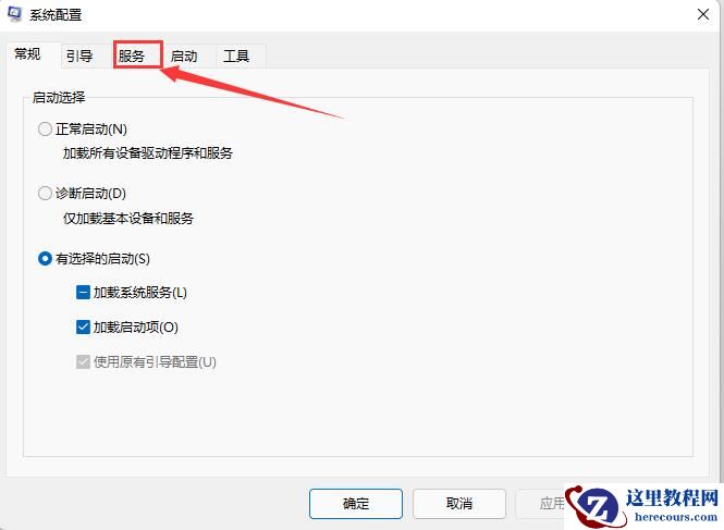 win7电脑被控屏怎么解决？win7电脑被控屏恢复方法