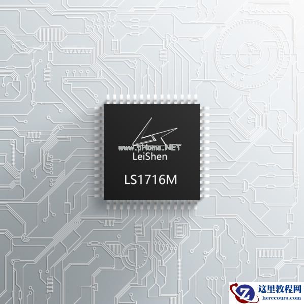 国产激光雷达领军企业镭神智能完成近3亿元C轮融资