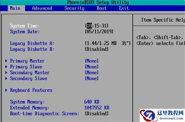 win7开机按f2怎么一键恢复系统？【图文教程】