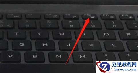 戴尔笔记本键盘灯光怎么开? 戴尔笔记本键盘灯按键开关分享