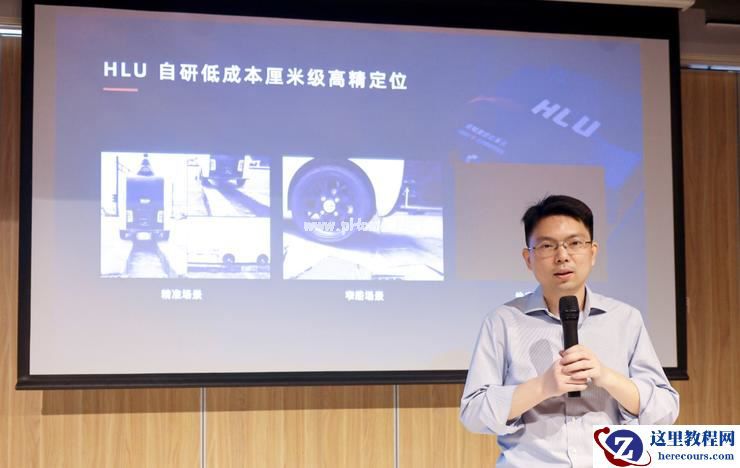 在阿里「死磕」自动驾驶，一个应用型AI科学家「命中注定」的故事