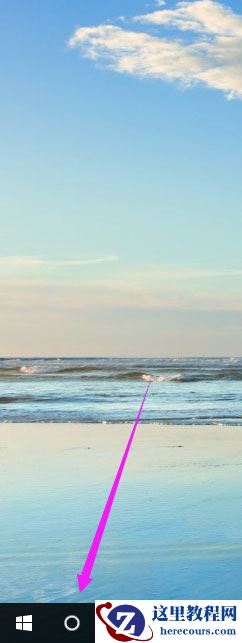 Win7系统没有找到quartz.dll怎么解决？