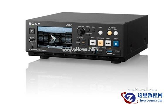 索尼开发出新型4K存储卡播放器PMW-PZ1