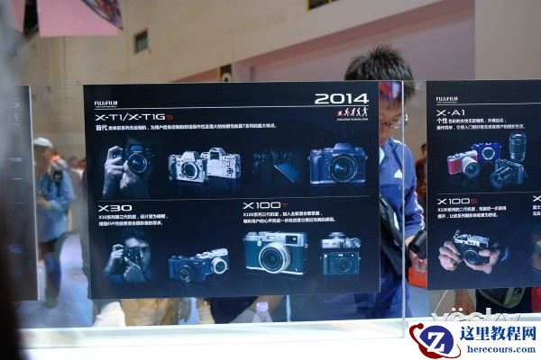 2016P&E:传承与突破 富士回顾5年无反历程