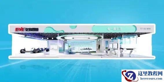 卷流量？不如卷技术！一文看尽二十六家汽车产业链玩家的进化与狂欢｜2024北京车展