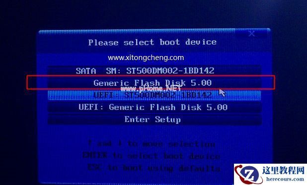 Win7电脑重装系统怎么操作?Win7电脑重装系统教程