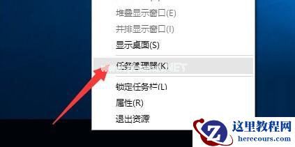 Windows7纯净版系统玩英雄联盟lol出现游戏崩溃怎么解决？